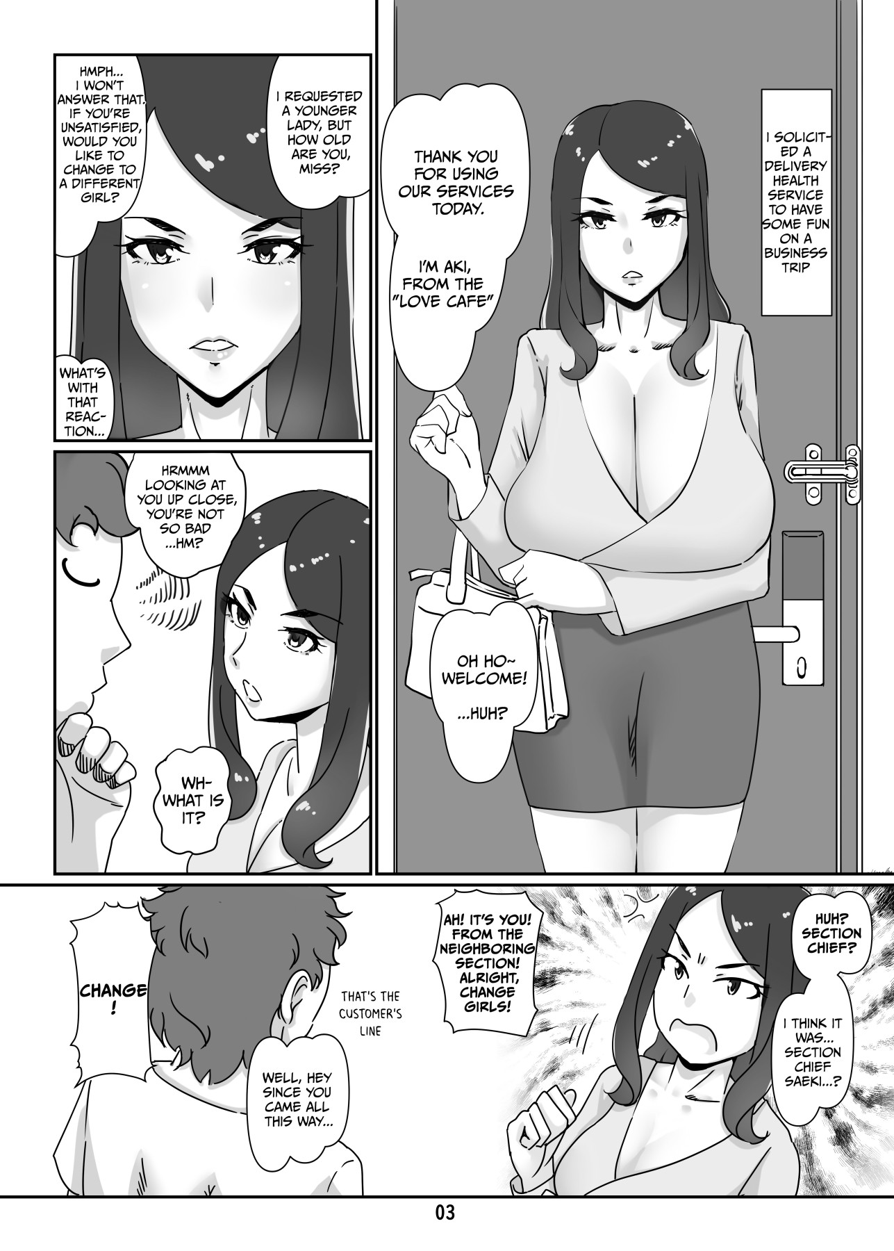 Hentai Manga Comic-The Delivery Health Girl Is The Veteran Office Lady-Read-2